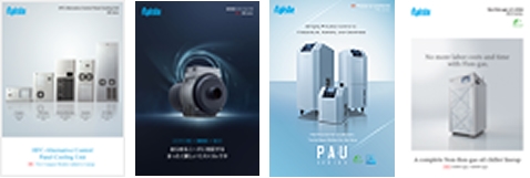 download katalog produk apiste