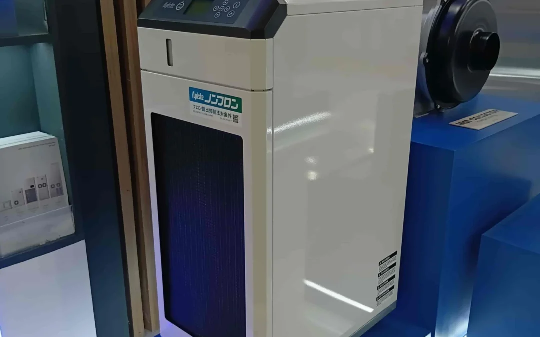 Gambar Chiller seri PCU dari Apiste
