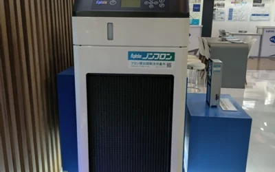 Pentingnya Suhu Chiller Untuk Mesin Industri