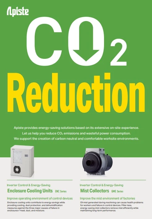 CO2 Reduction Infographic by APISTE